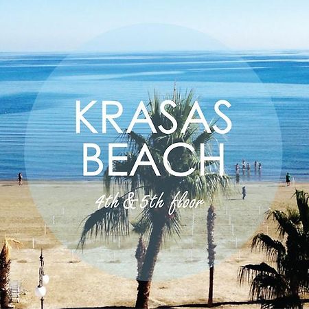 Krasas Beach 라르나카 객실 사진